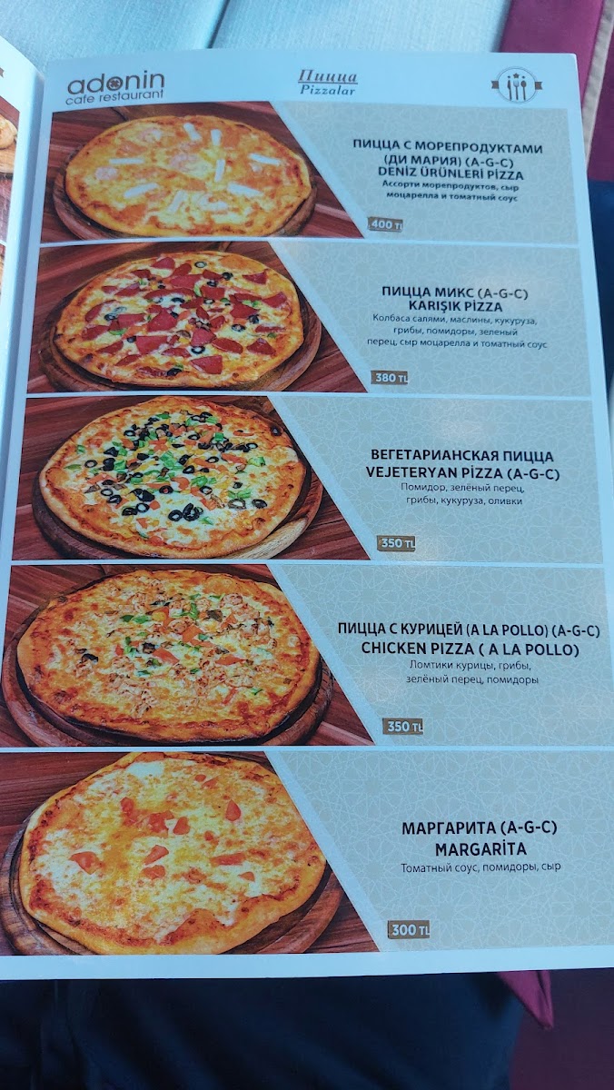 Menu Adonin Restaurant-5
