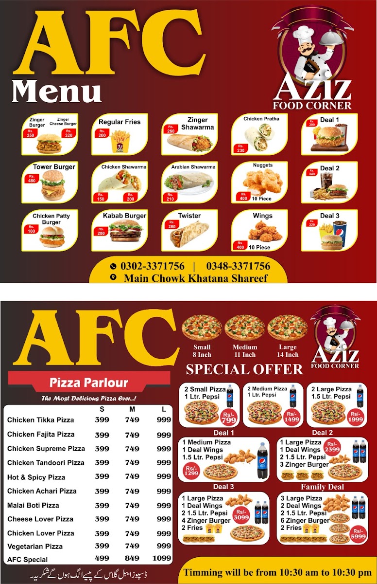 Menu Afc (Aziz Food Corner)-2