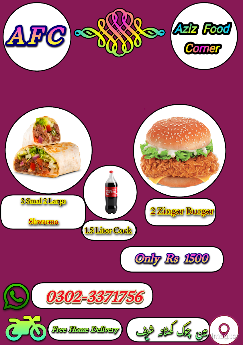 Menu Afc (Aziz Food Corner)-8