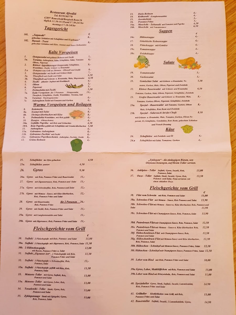 Menu Afroditi-1