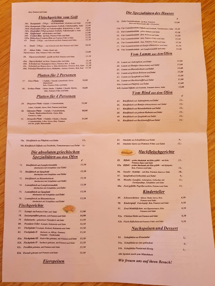Menu Afroditi-2