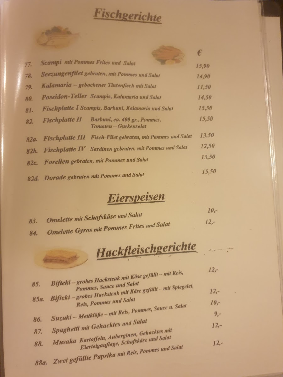 Menu Afroditi-6