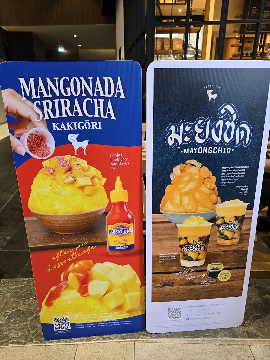 Menu After You Dessert Cafe' Iconsiam-6