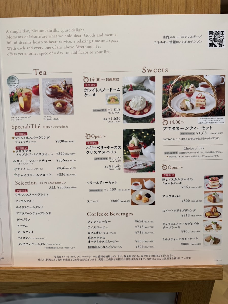 Menu Afternoon Tea Tearoom Sogo Yokohama-1