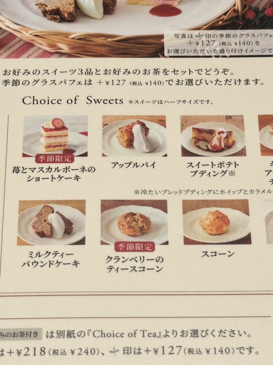 Menu Afternoon Tea Tearoom Sogo Yokohama-4