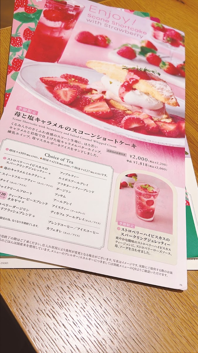 Menu Afternoon Tea Tearoom Sogo Yokohama-7