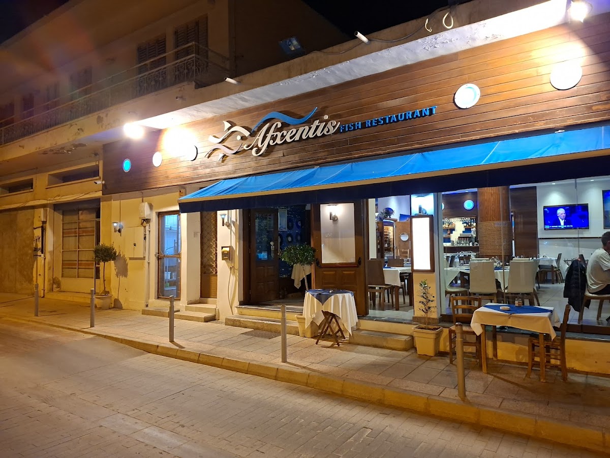 Afxentis Fish Restaurant
