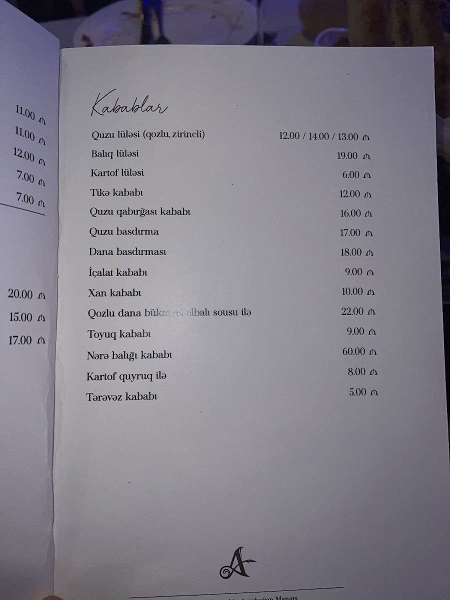 Menu Agabala Restaurant-4
