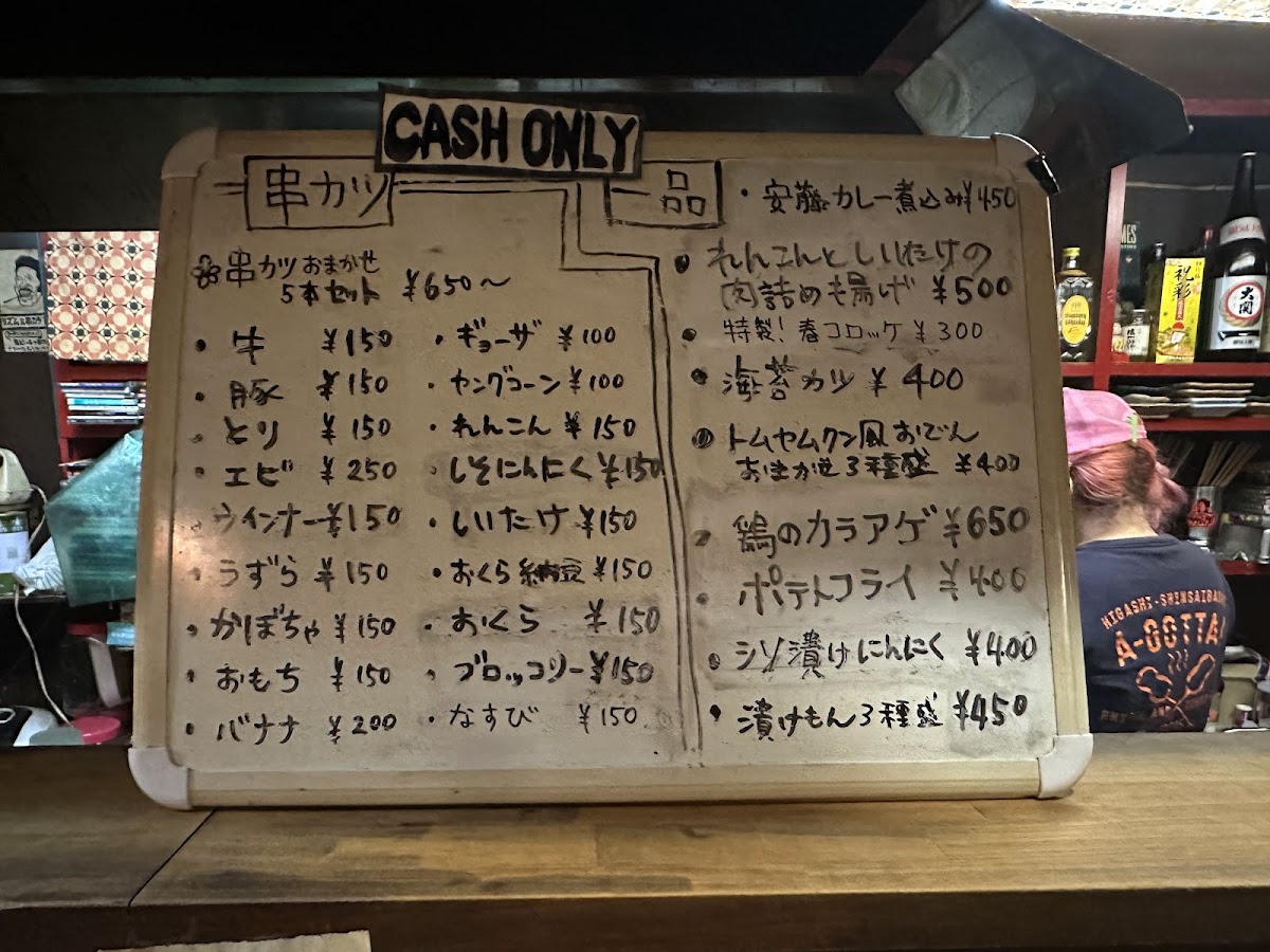 Menu Agotta-5