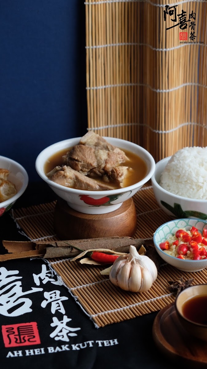Ah Hei Bak Kut Teh-3