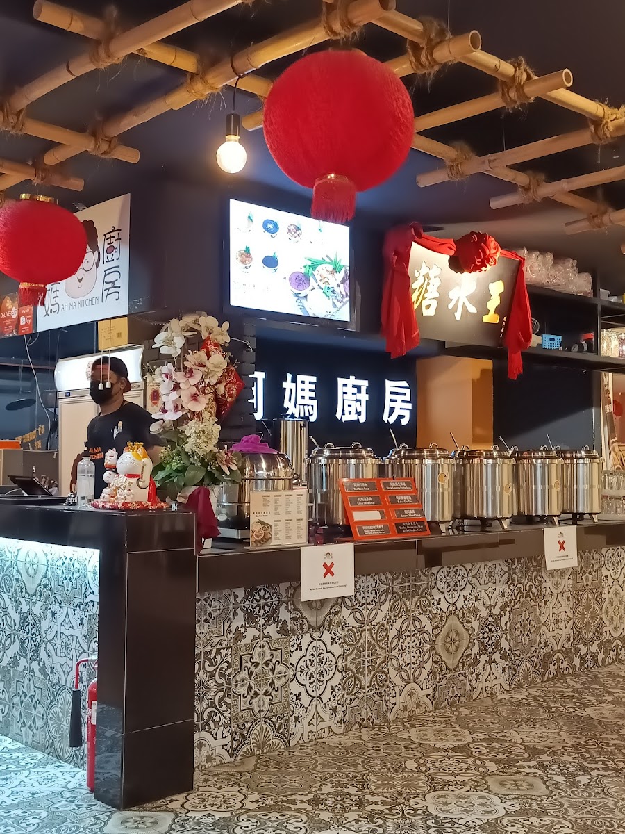Ah Ma Kitchen @ Jaya One