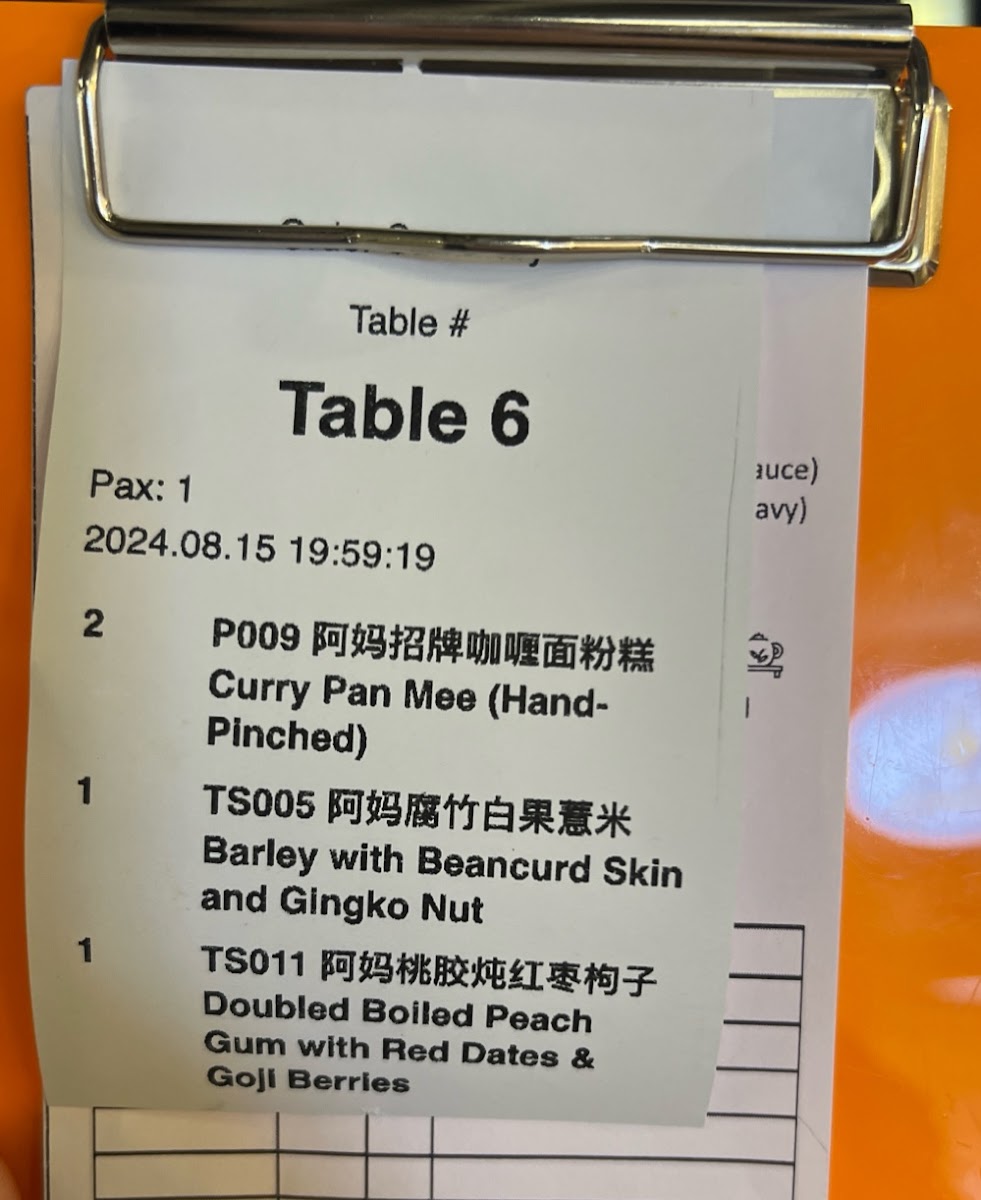 Menu Ah Ma Kitchen @ Jaya One-1