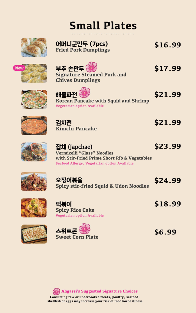 Menu Ahgassi Korean Barbecue-10