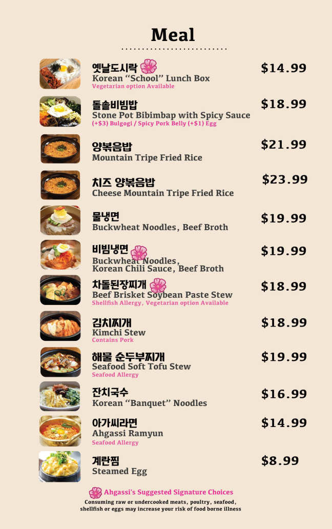 Menu Ahgassi Korean Barbecue-5