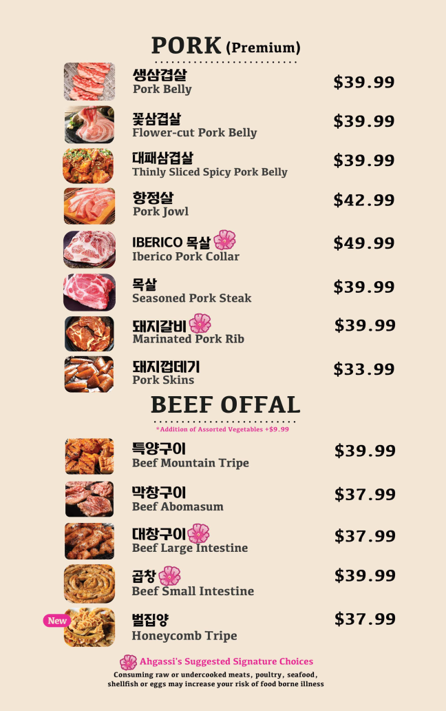 Menu Ahgassi Korean Barbecue-6