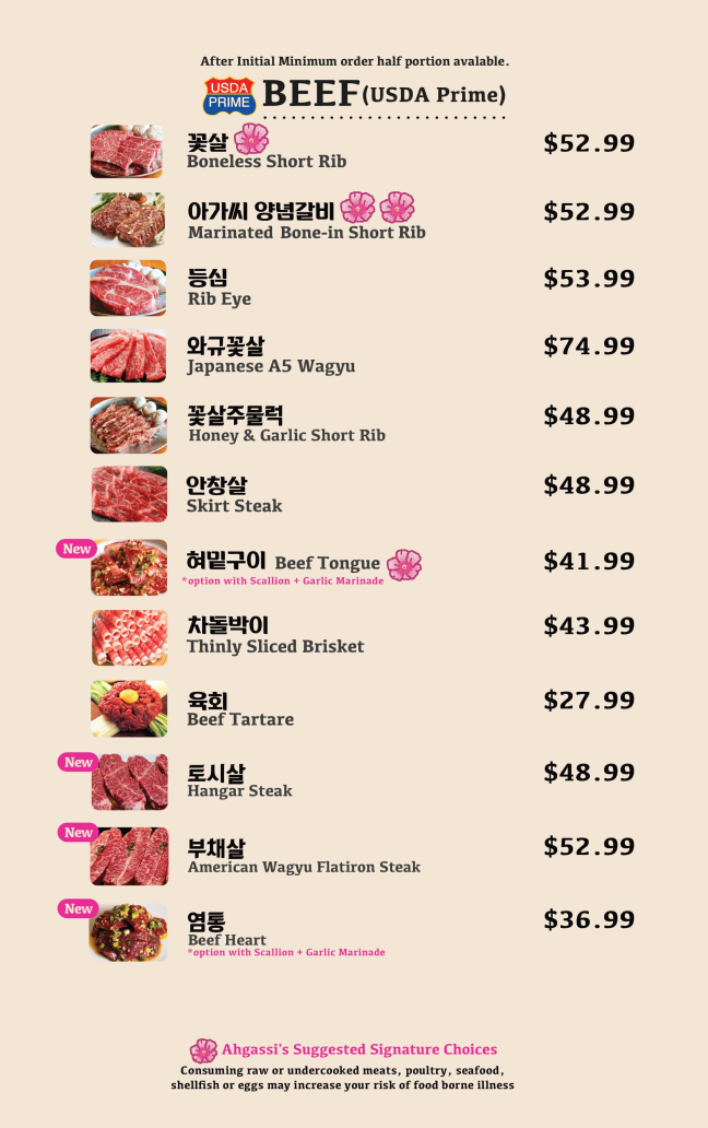 Menu Ahgassi Korean Barbecue-8