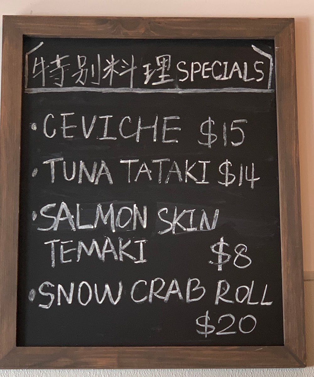 Menu Ahi Sushi Bar-1
