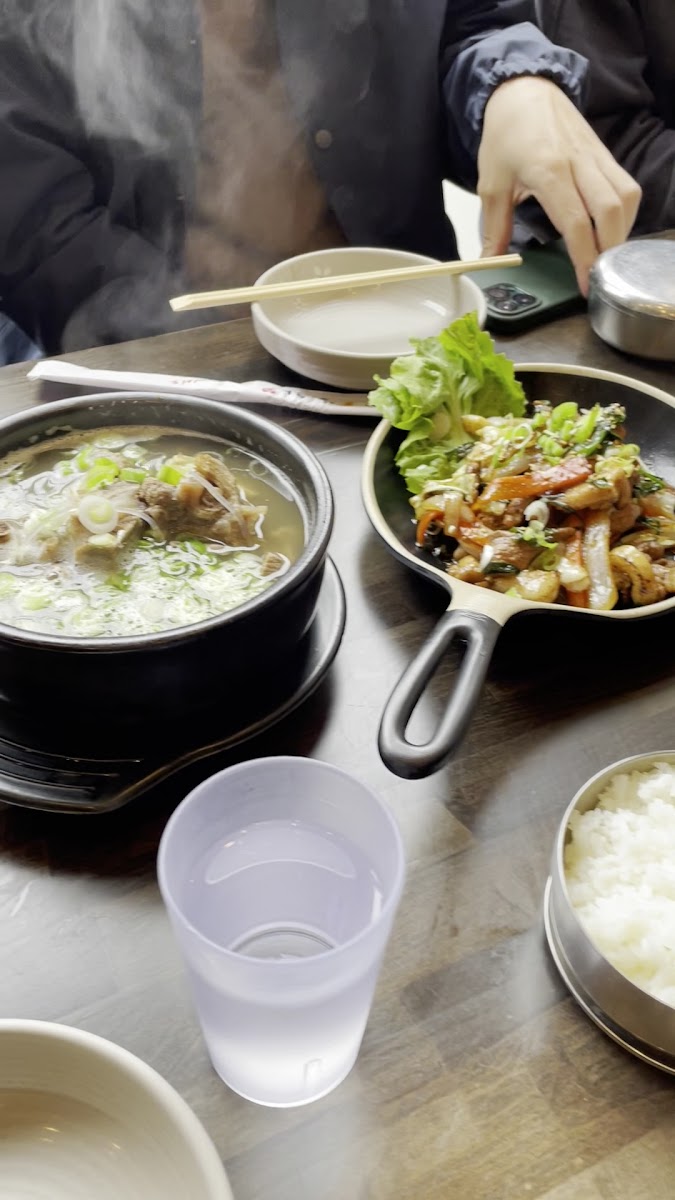 Ahjae Gookbap-2