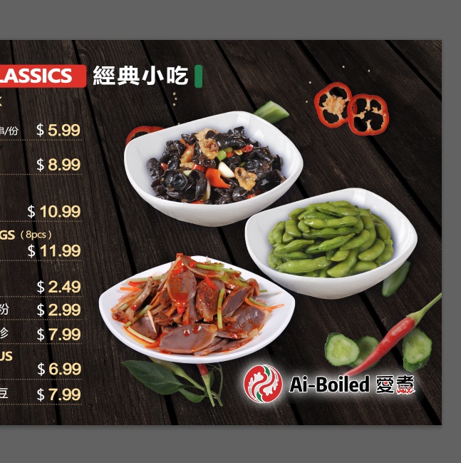 Menu Ai-Boiled Restaurant Aberdeen-1
