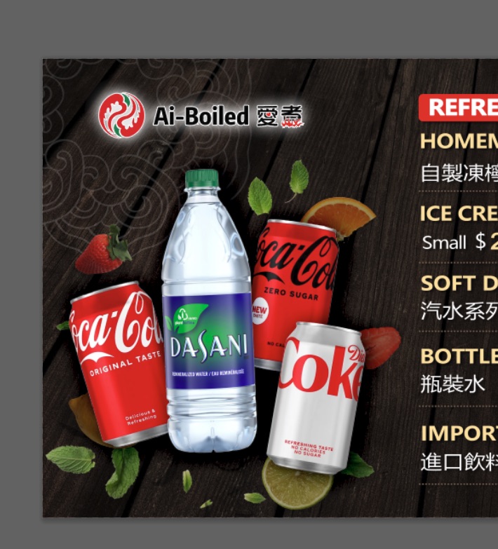 Menu Ai-Boiled Restaurant Aberdeen-2