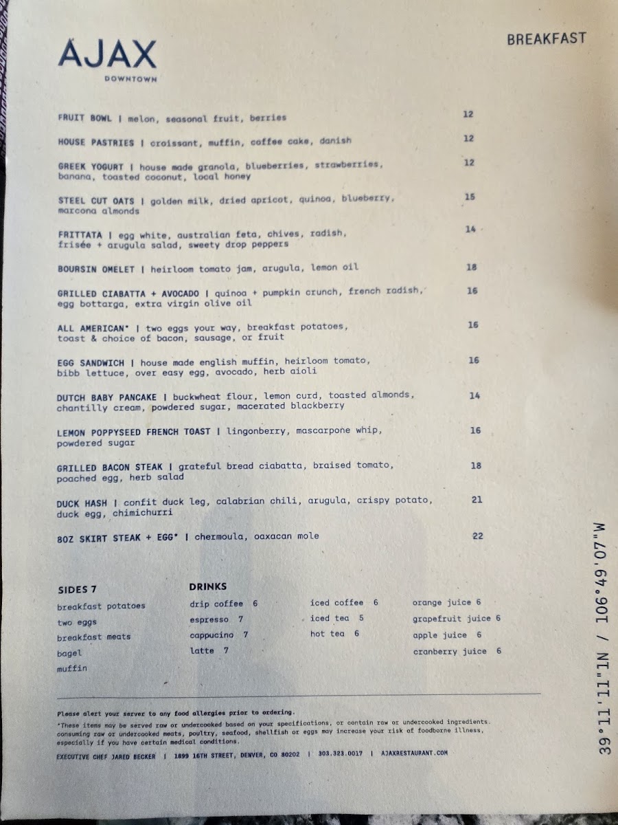Menu Ajax Downtown-7