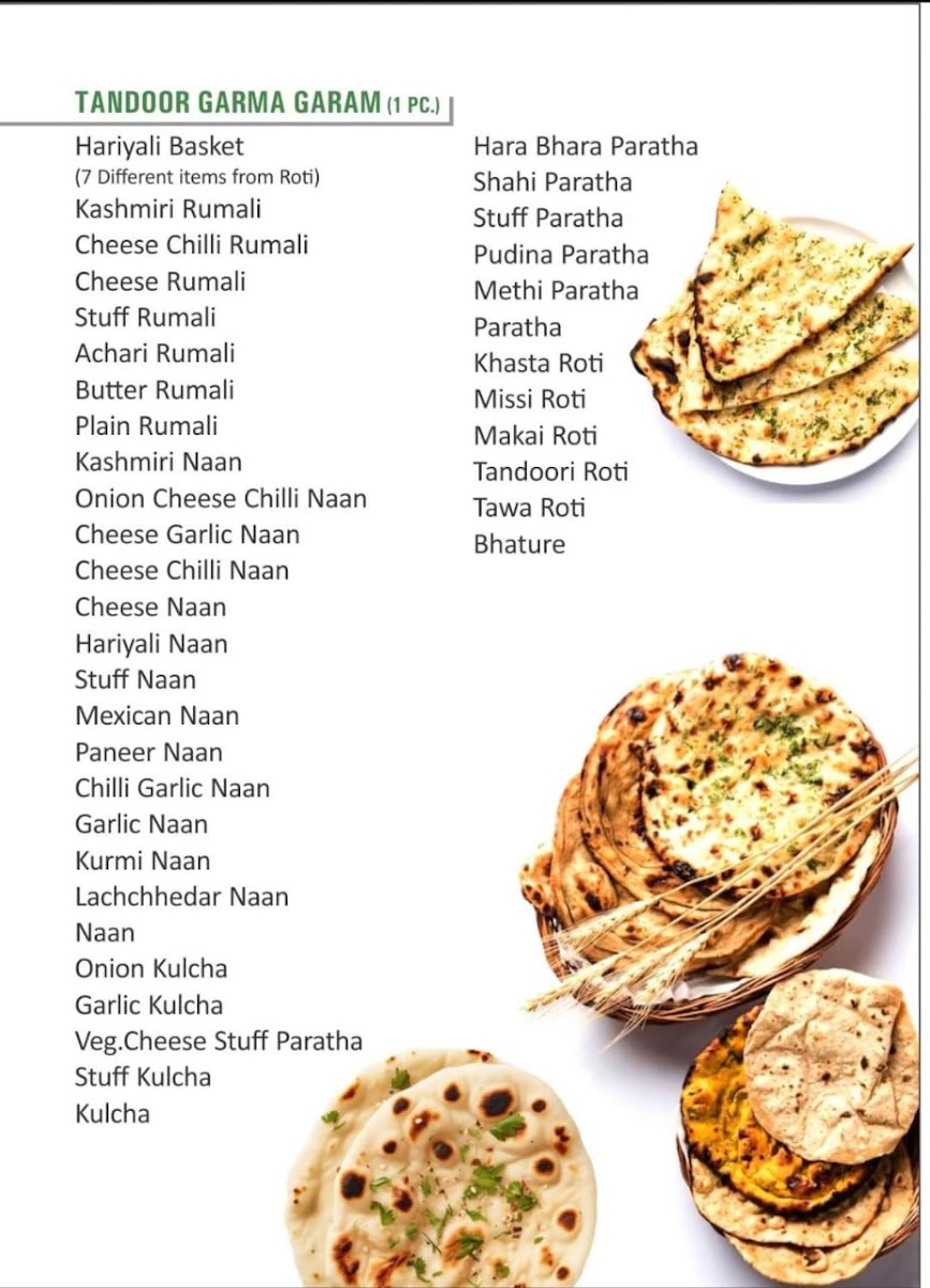 Menu Ajay Intercontinental Restaurant-5