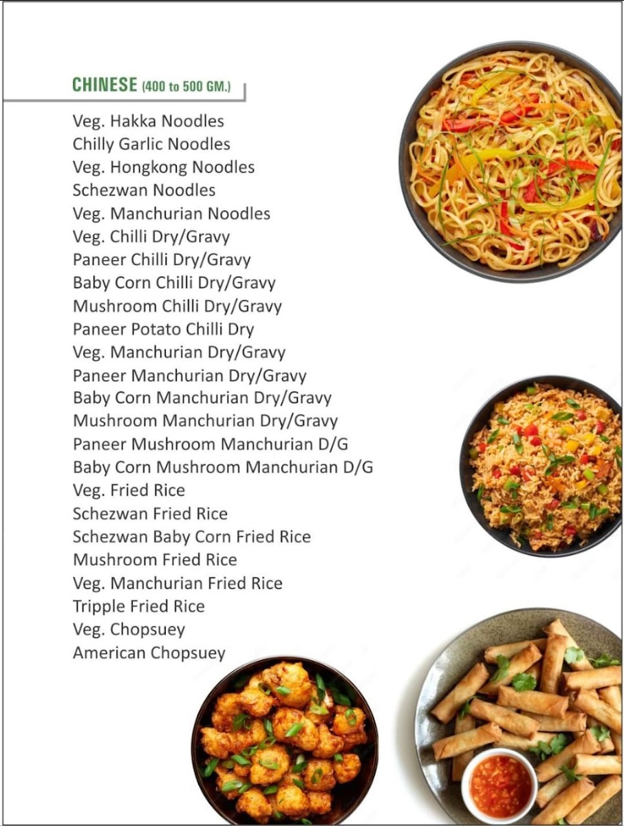 Menu Ajay Intercontinental Restaurant-7