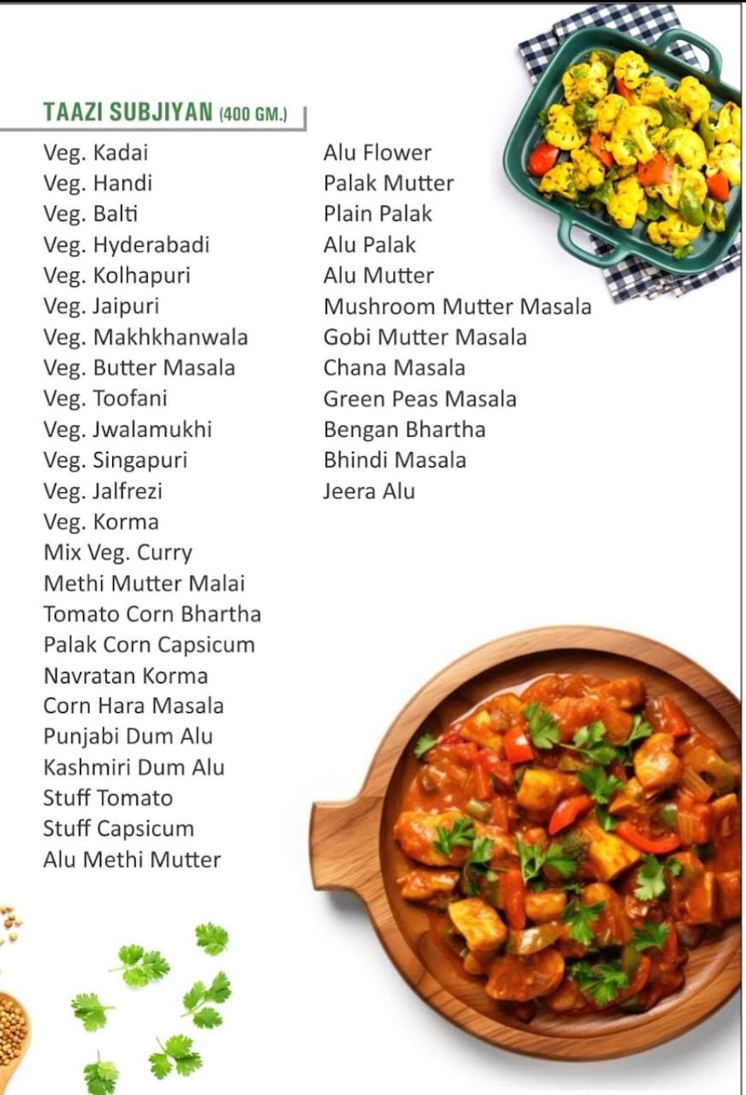 Menu Ajay Intercontinental Restaurant-9