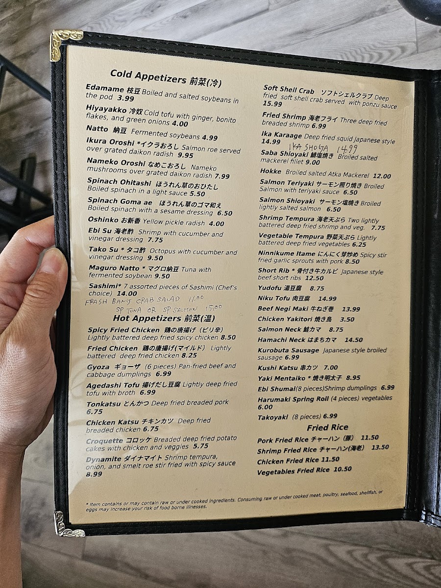 Menu Aji Ten Japanese Restaurant-3