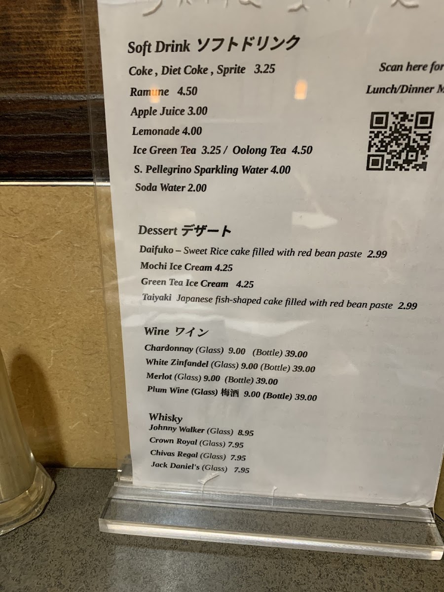 Menu Aji Ten Japanese Restaurant-8