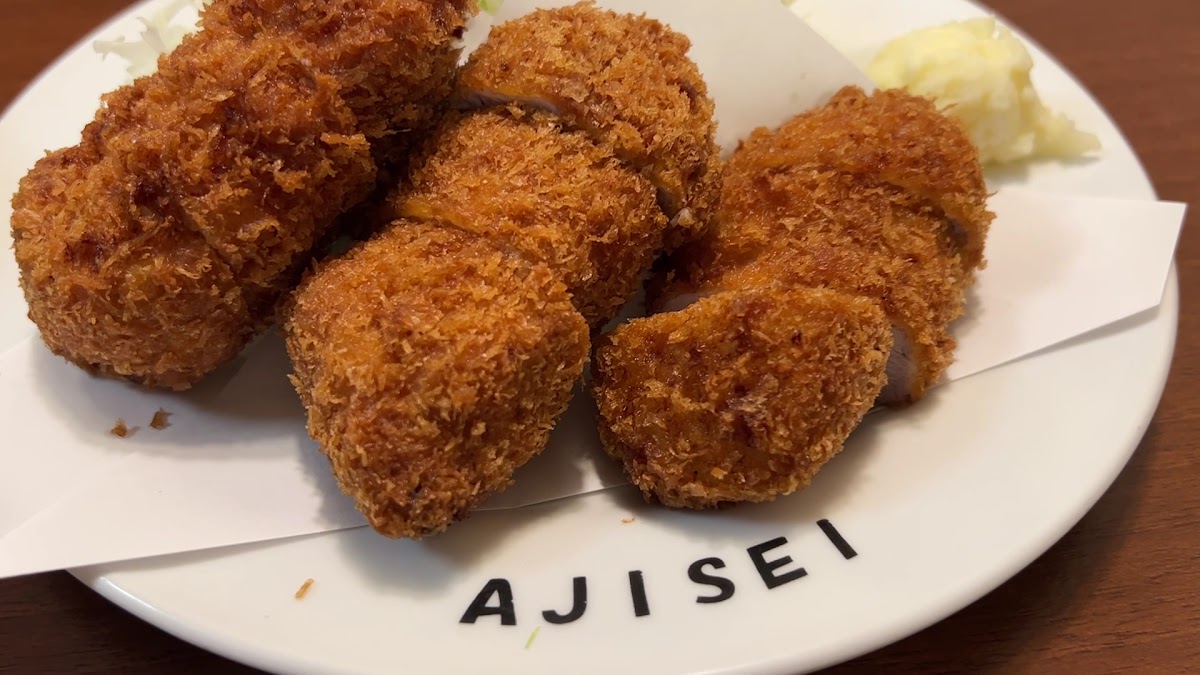 Ajisei-2