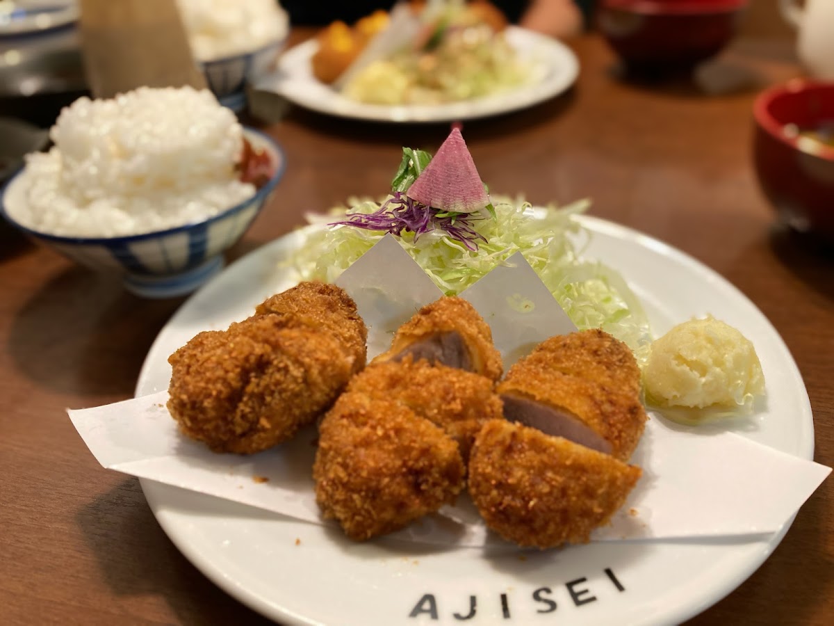 Ajisei-3