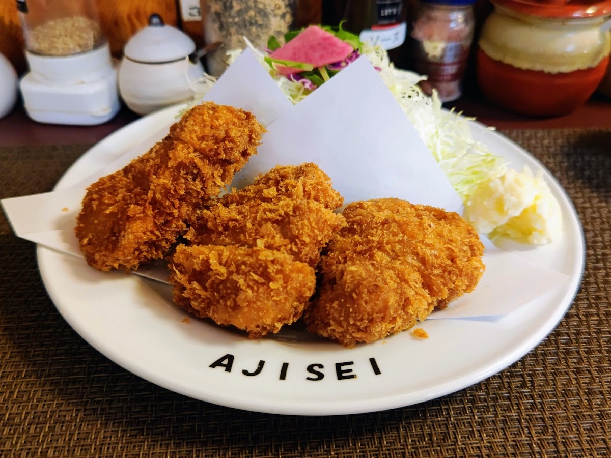 Ajisei-5