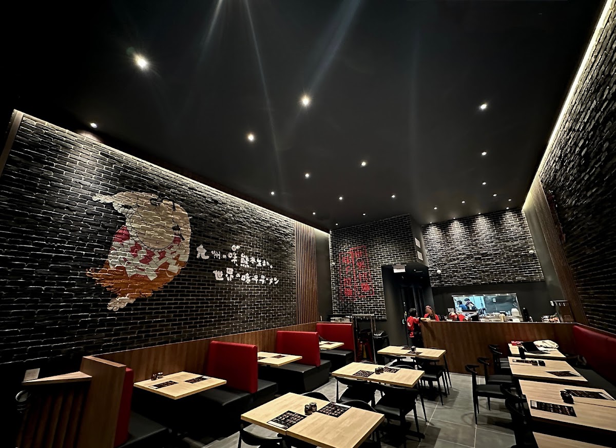 Ajisen Ramen (East Windsor)