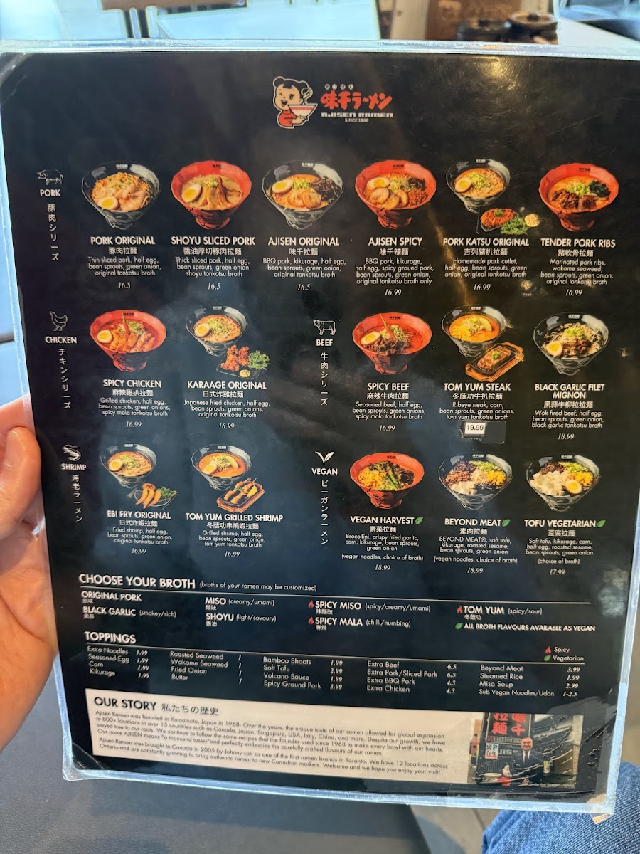 Menu Ajisen Ramen (East Windsor)-2
