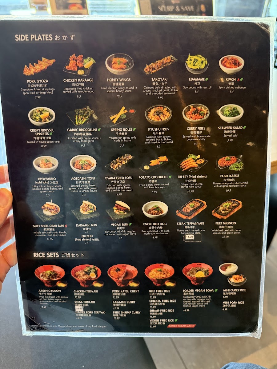 Menu Ajisen Ramen (East Windsor)-3