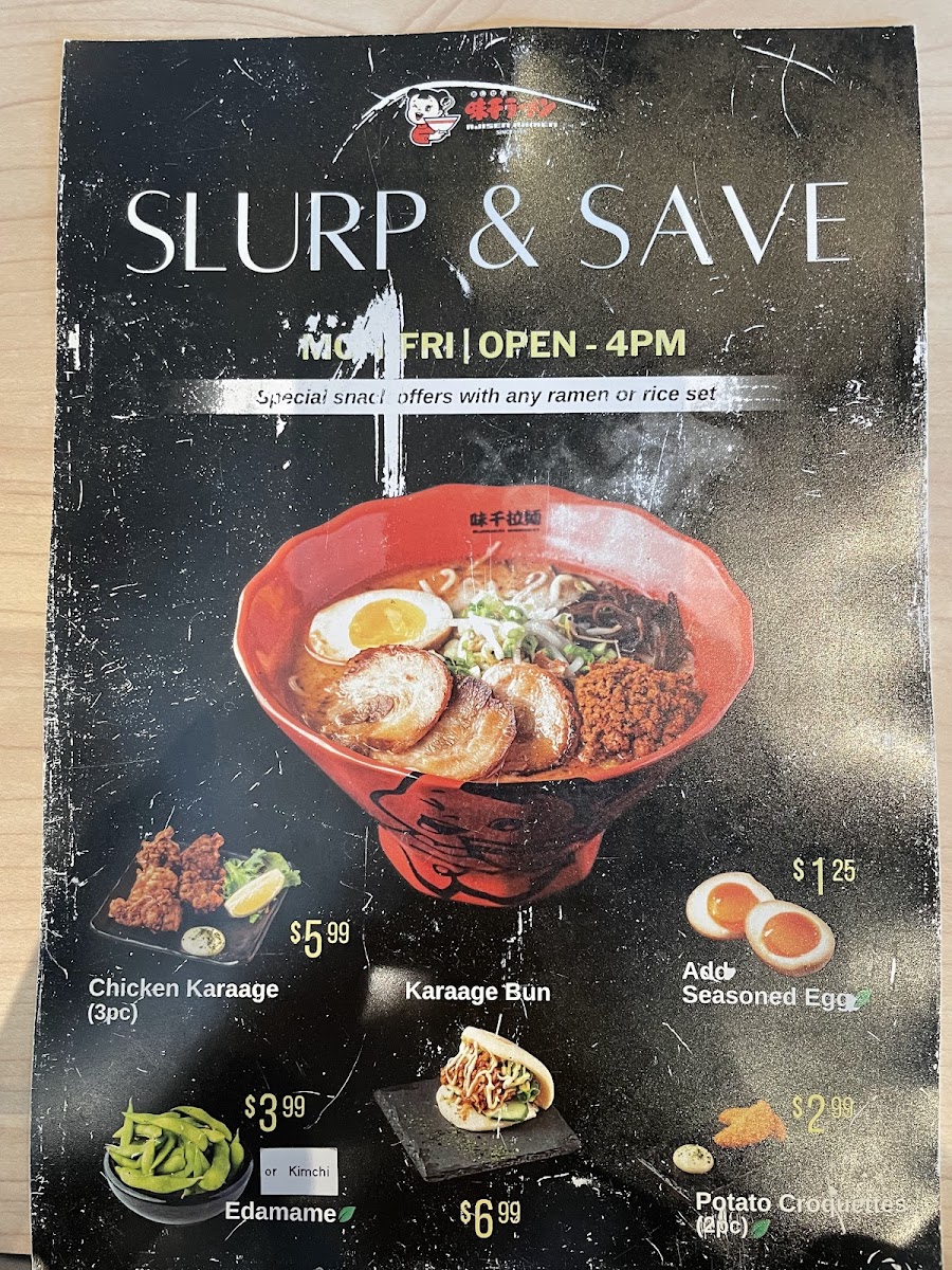 Menu Ajisen Ramen (East Windsor)-4