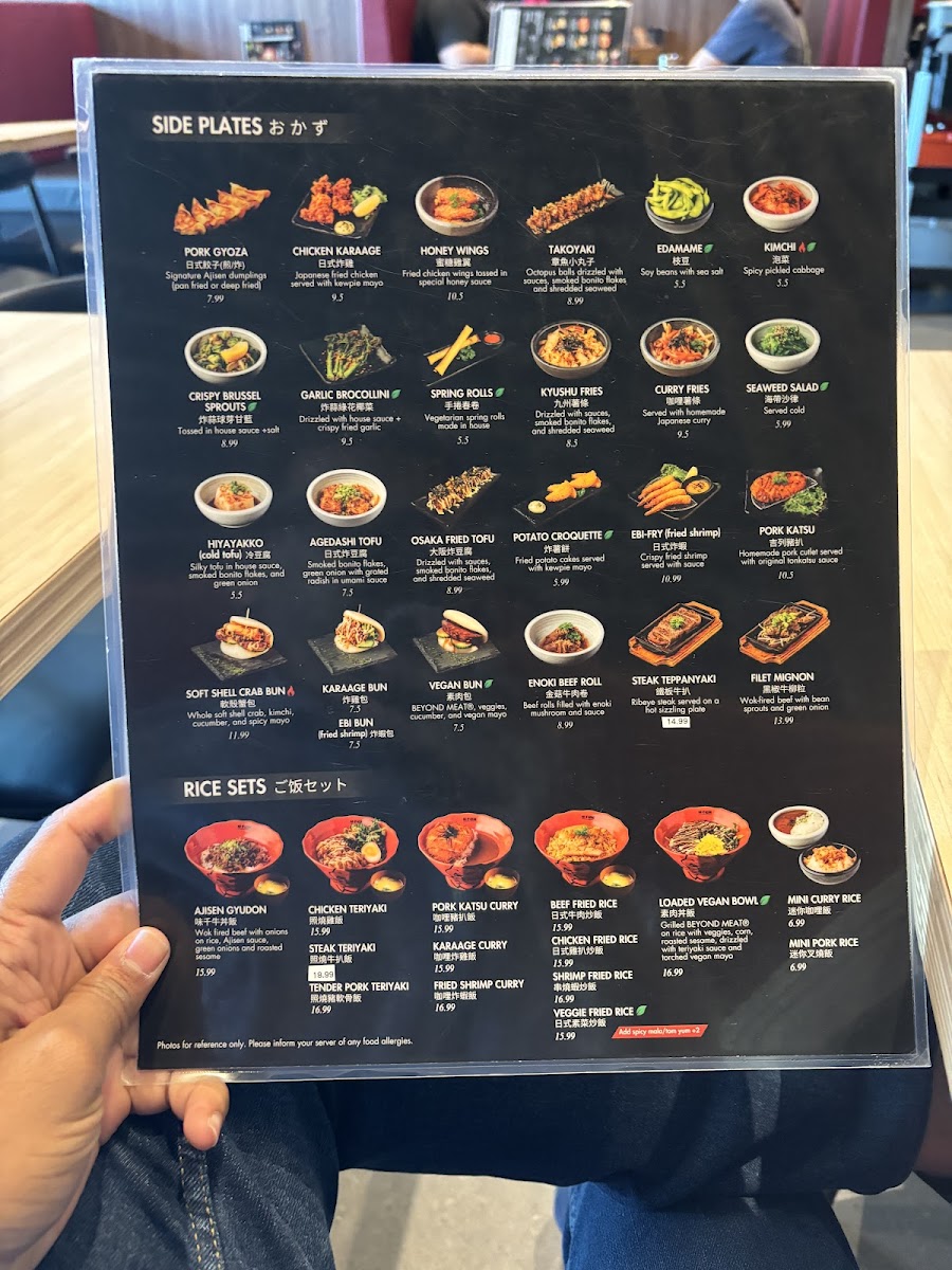 Menu Ajisen Ramen (East Windsor)-5