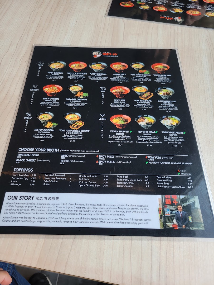 Menu Ajisen Ramen (East Windsor)-9