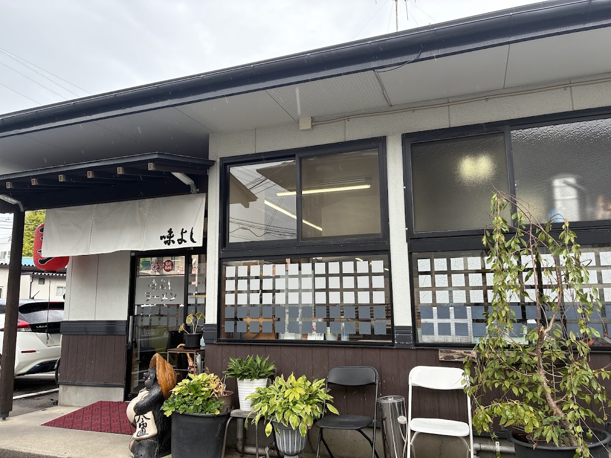 Ajiyoshi