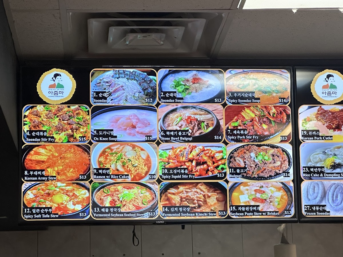 Menu Ajumma Sundae Deli-10
