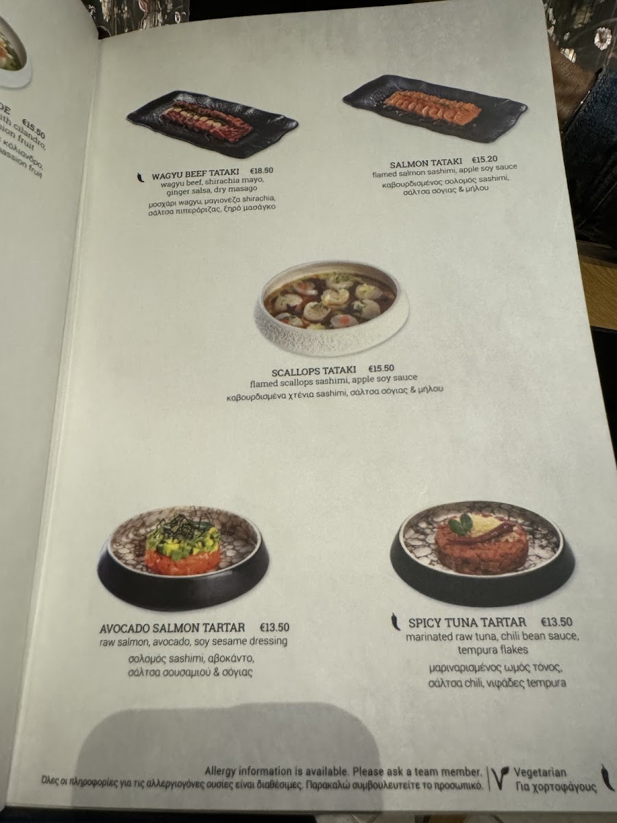 Menu Akakiko-10