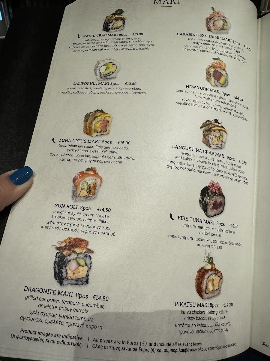 Menu Akakiko-2