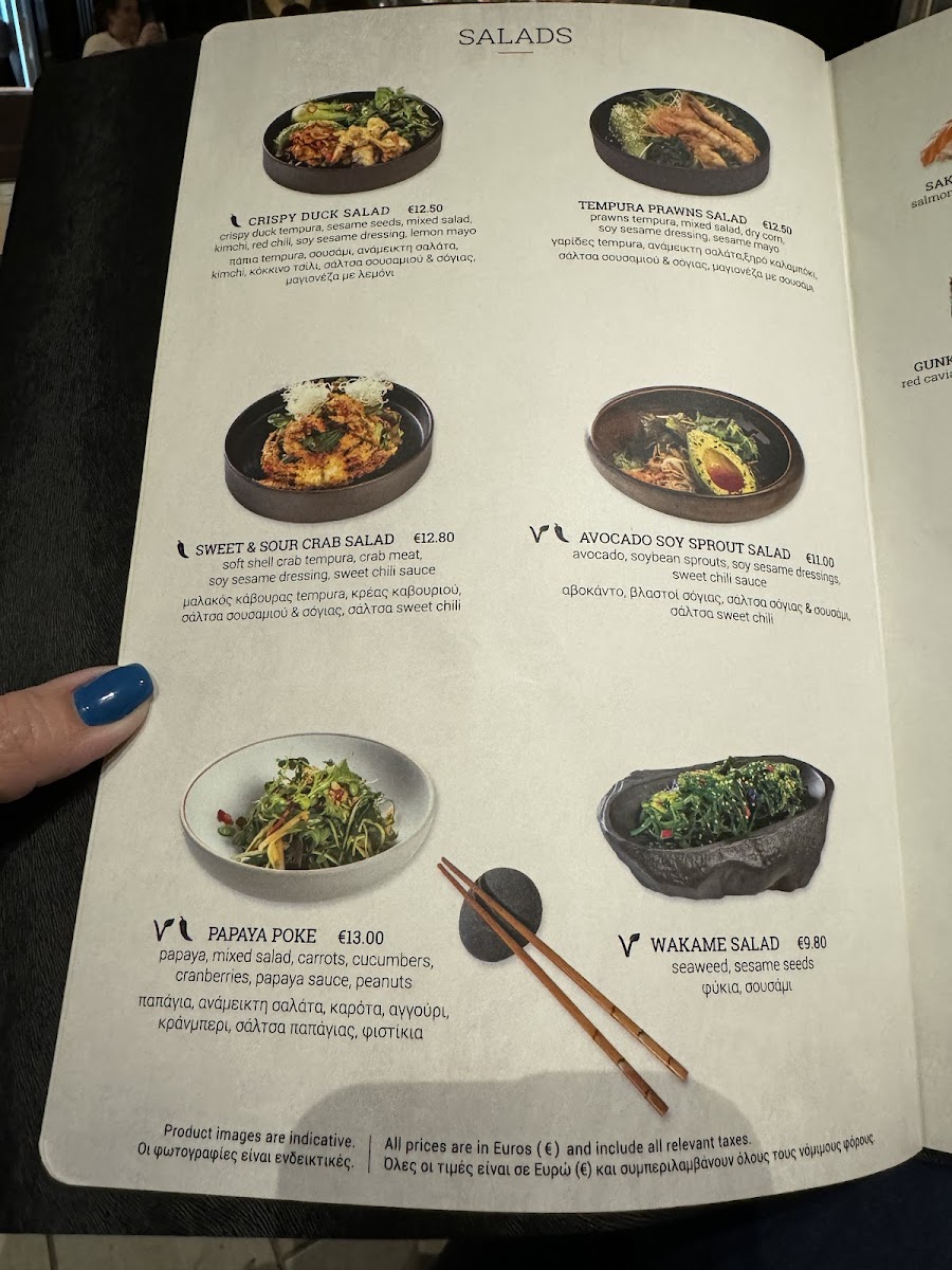 Menu Akakiko-5