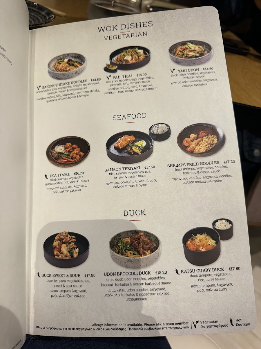Menu Akakiko-8