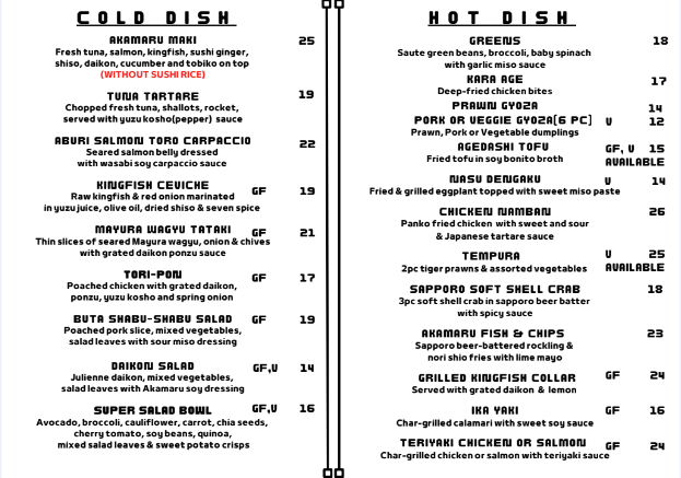 Menu Akamaru Japanese Casual Dining-1