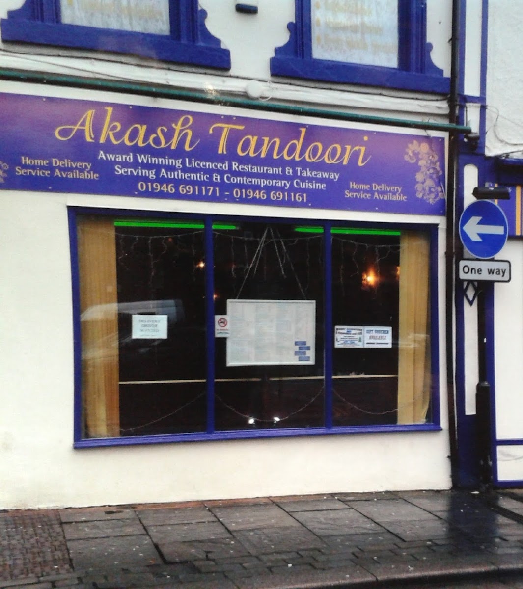 Akash Tandoori Restaurant