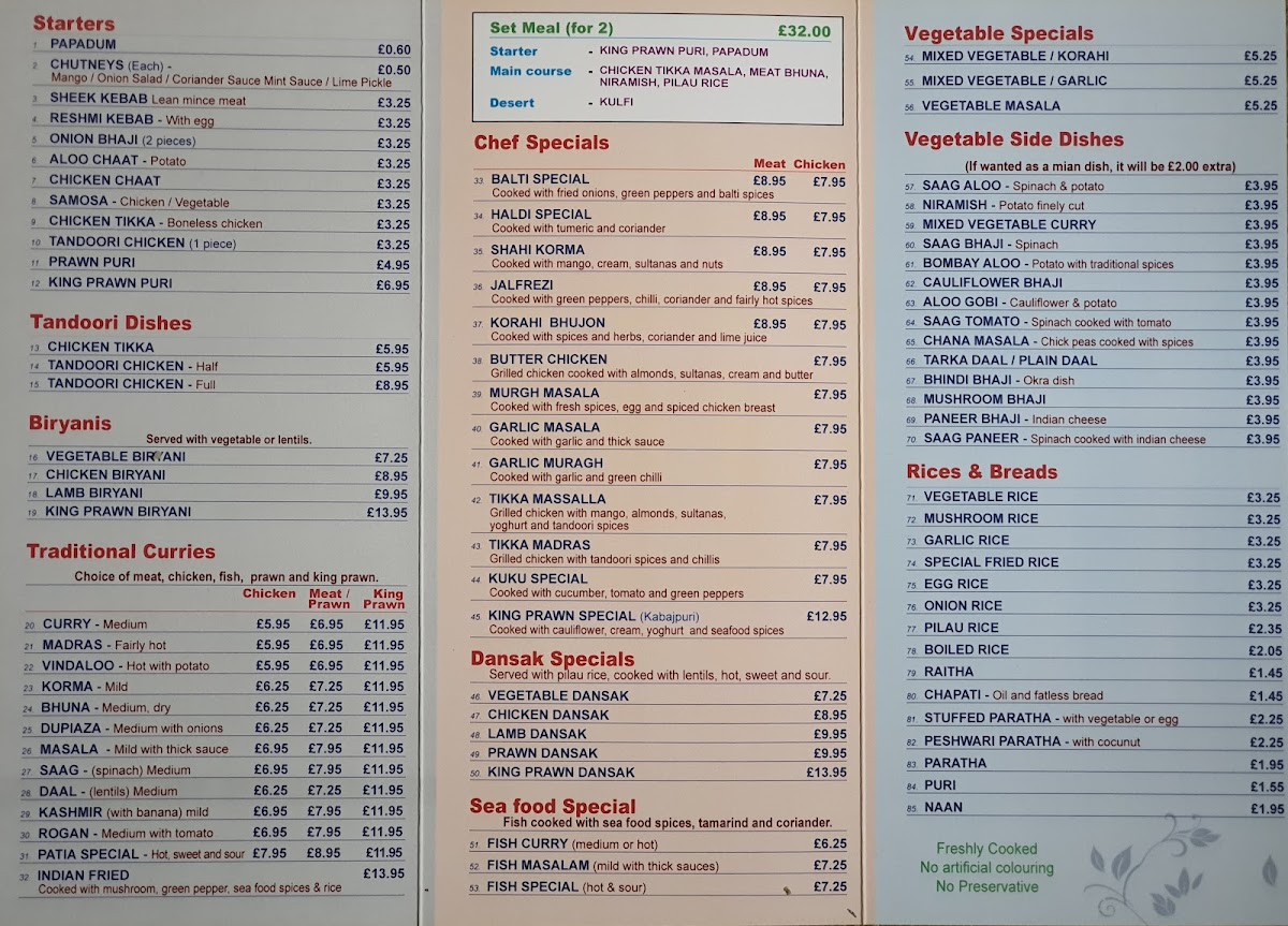 Menu Akash-1