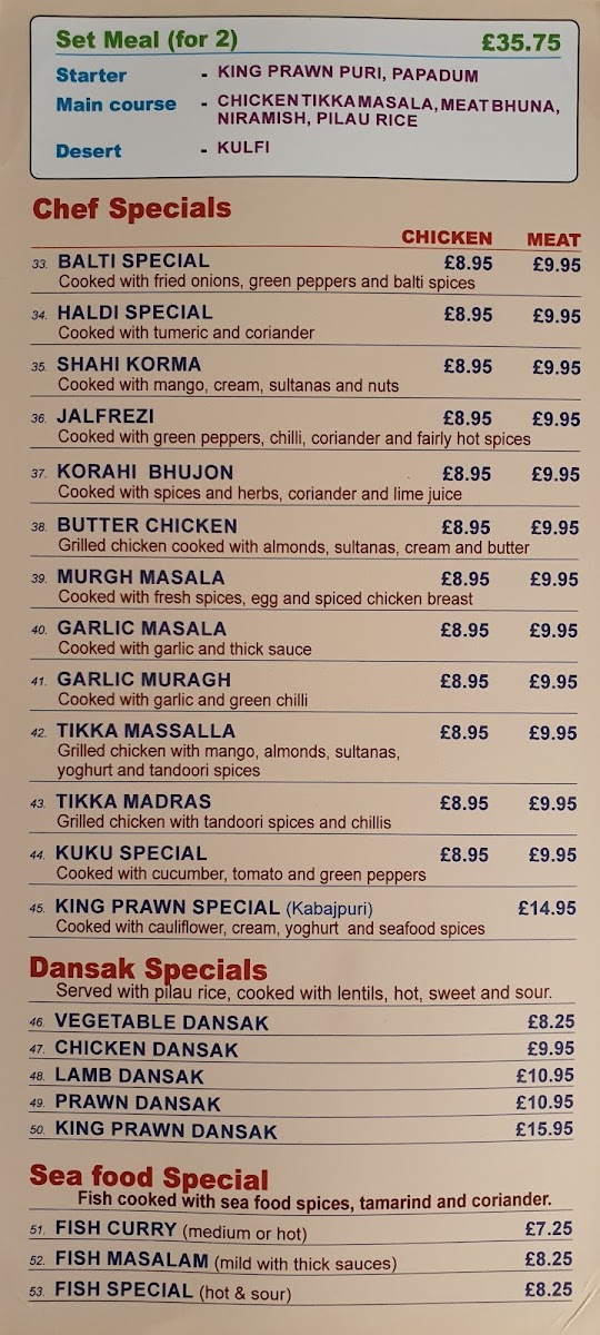 Menu Akash-3