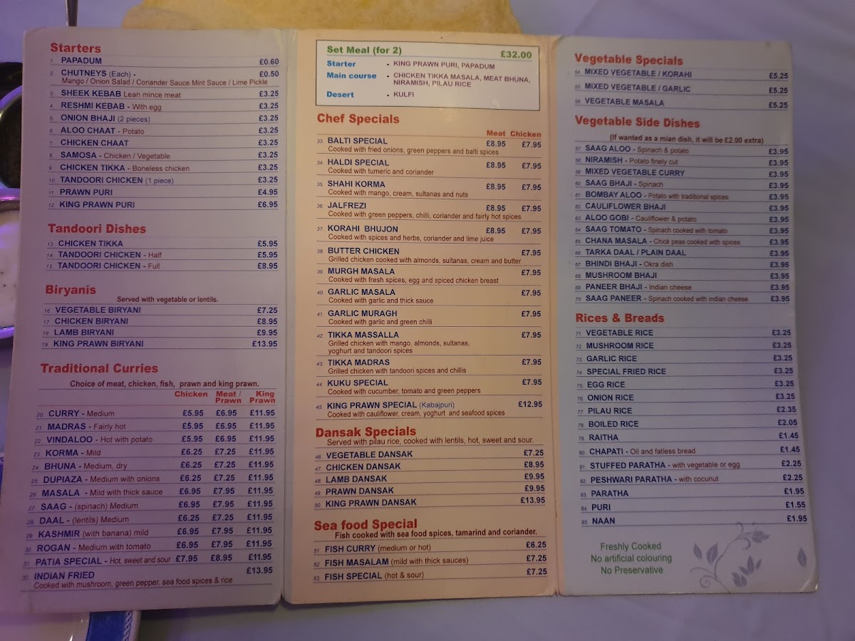 Menu Akash-7